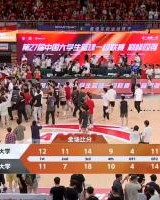 伟德Bevictor官网-热血华侨大学落后一整场 双加时逆转清华！杀入全国总决赛！