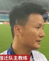 伟德官方网站-宿迁主教练：我们今年的目标就是让宿迁开心 现在还没做到&amp;要努力