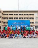 伟德平台-足协杯 “种子计划” 落地泉州校园，直播吧捐赠足球装备助力梦想